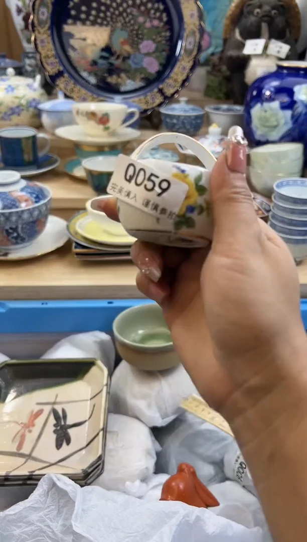 【闪购商品】瓷片059qqqqqqqqqqqq