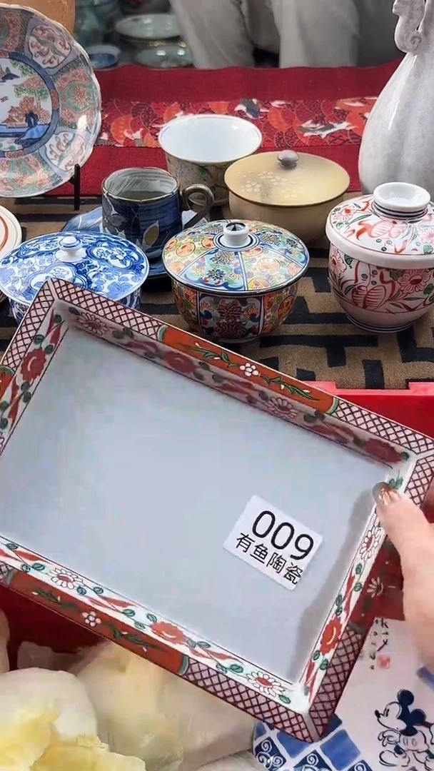 【闪购商品】碟日本回流瓷器捡漏