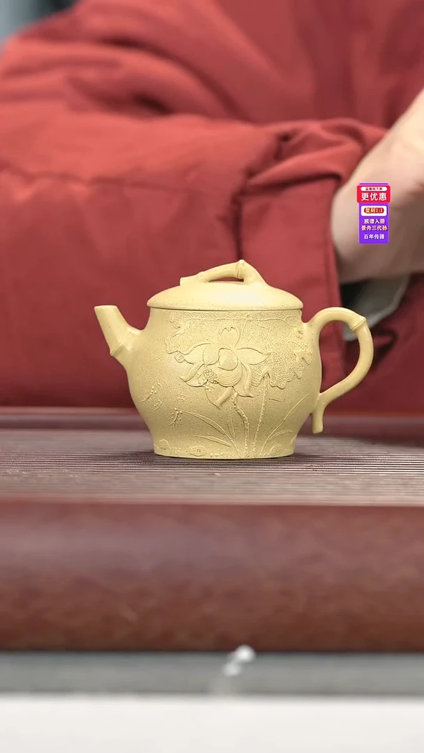 茶壶紫砂紫砂壶紫砂壶