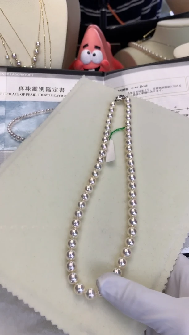 银S925镶嵌DA海水珍珠  GD072 8-8.5 rose串链带大证