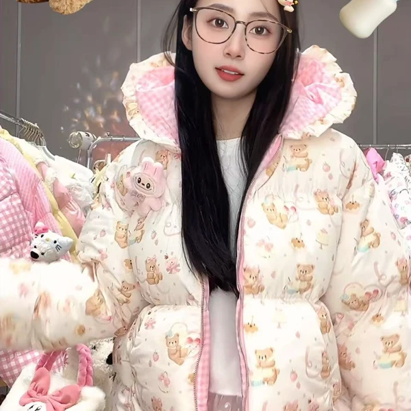 【3号链接】清清孤品 NO退换 小部分默认微瑕 宽松大版女装