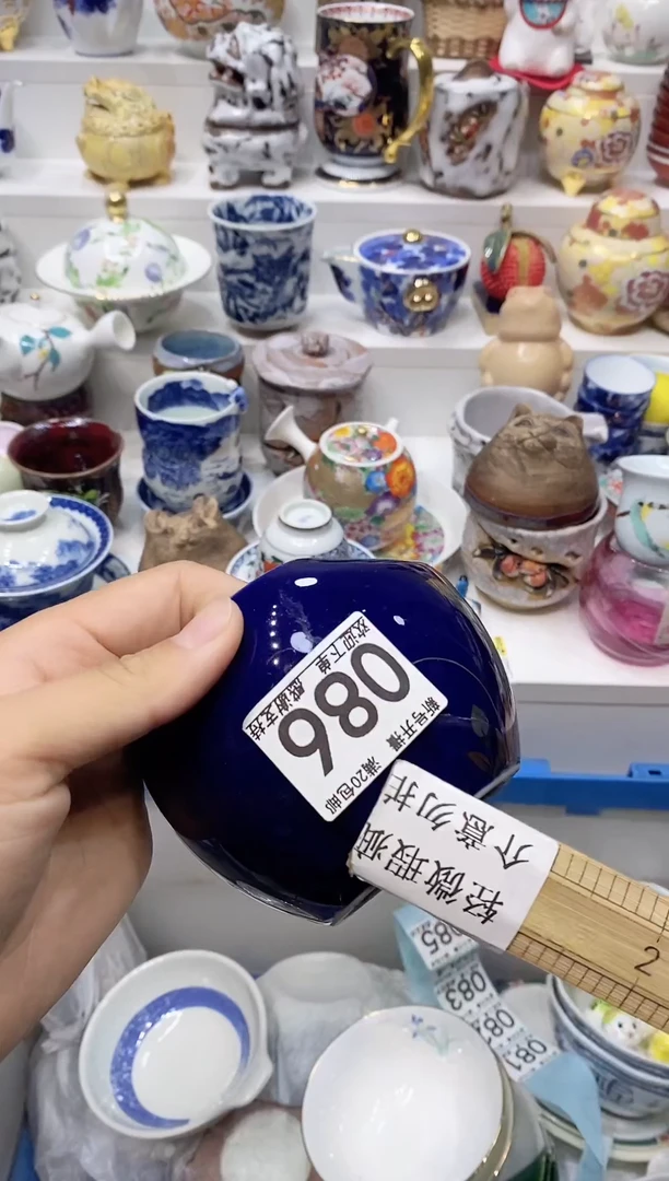 瓷片无*名瓷片20包邮 新疆西藏200包邮