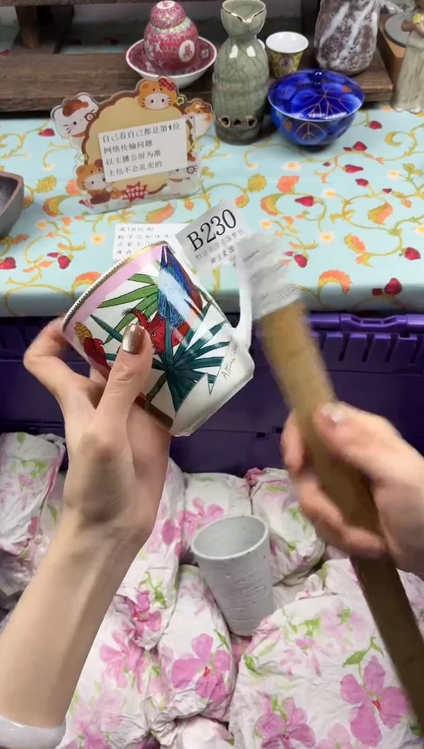 瓷片熊**3                B230