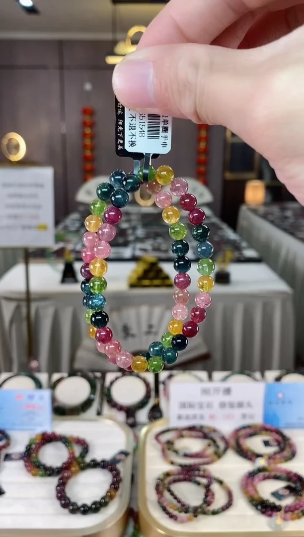 【闪购商品】碧玺单圈手串6mm+未镶嵌（多样性发一条）xion