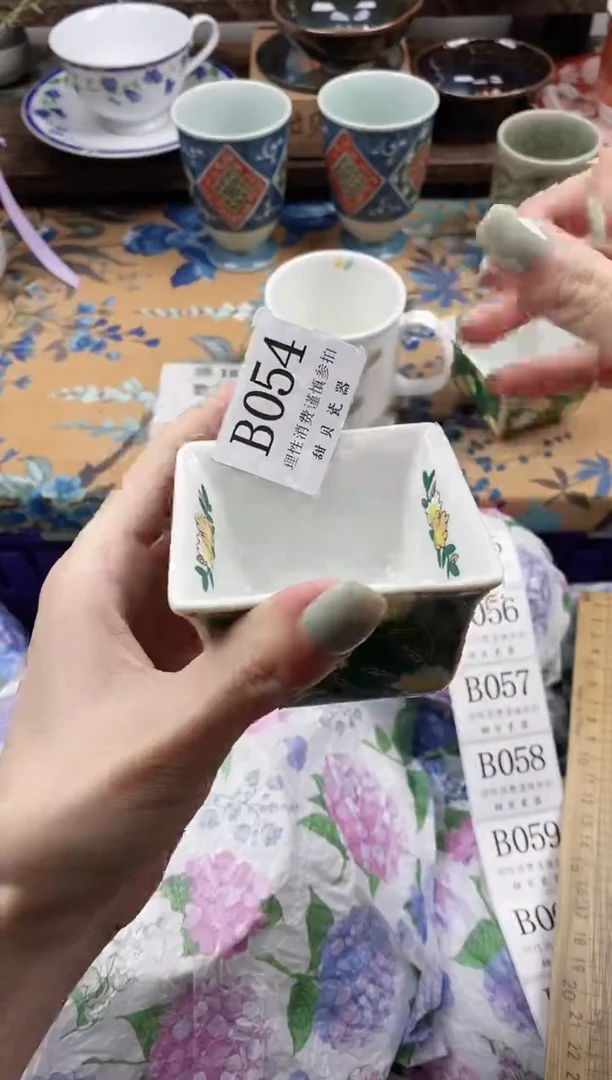 瓷片灰**道                B054