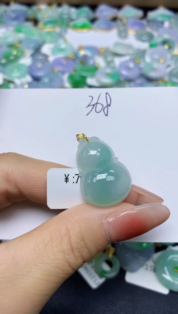 翡翠18K金镶嵌颈饰 天然缅甸翡翠A货