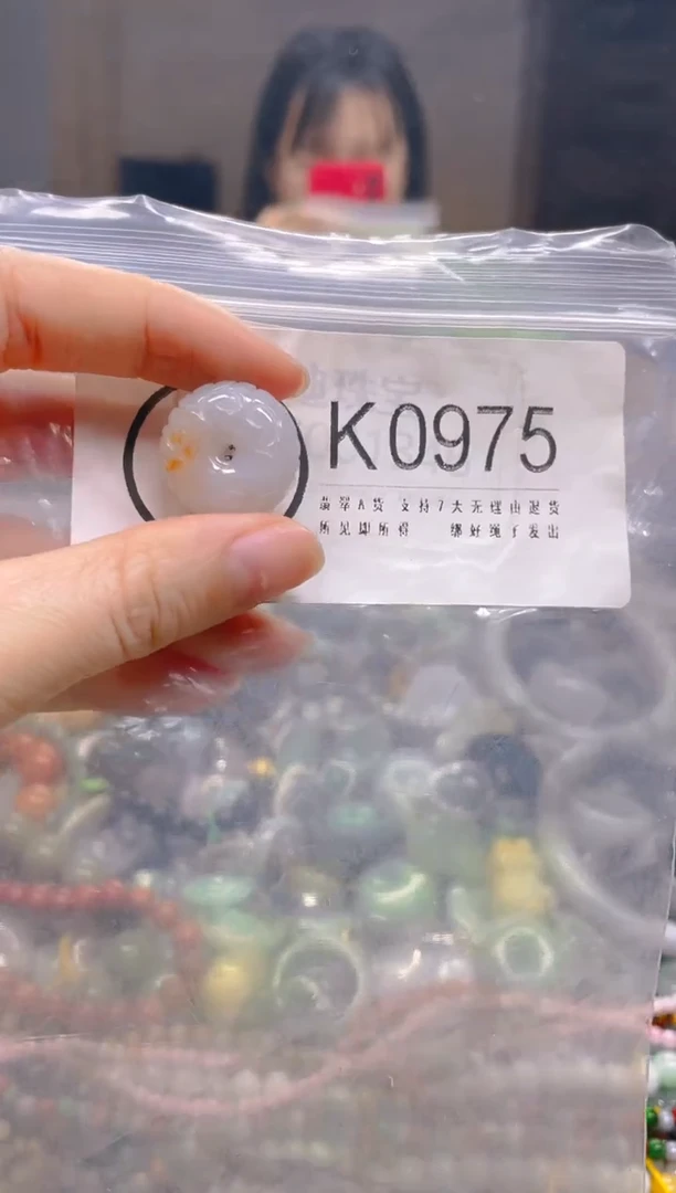 翡翠未镶嵌颈饰/K/翡翠A货一图一物