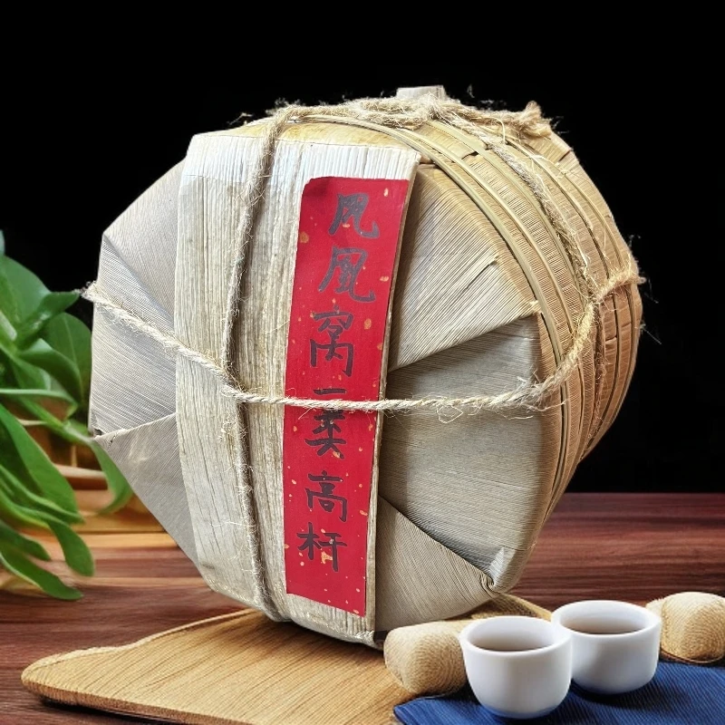 品鉴好茶|2019年凤凰窝高杆生茶饼357g