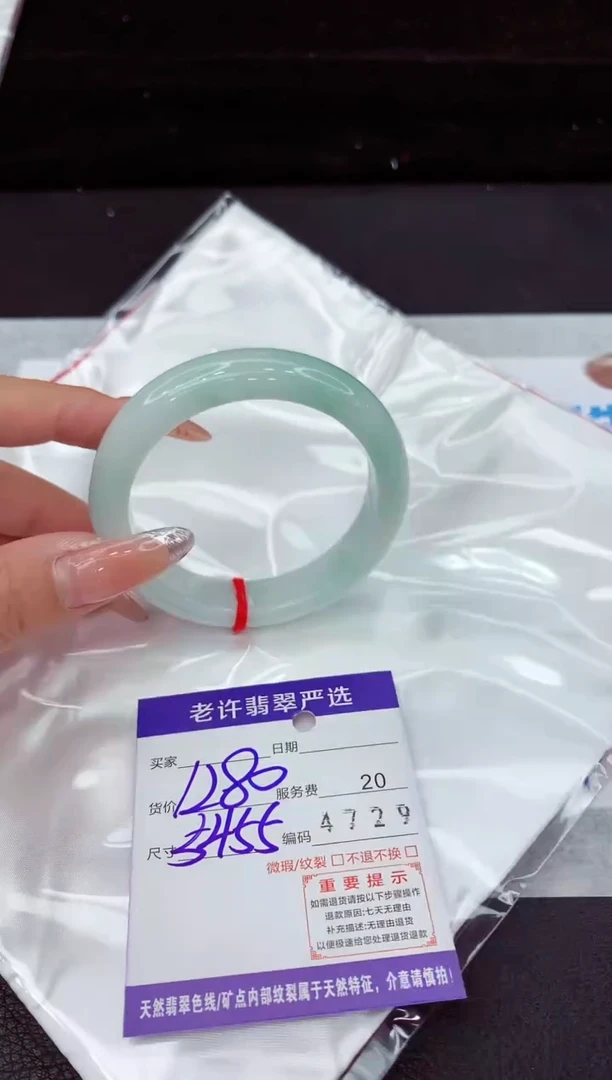 翡翠手镯未镶嵌1111111111