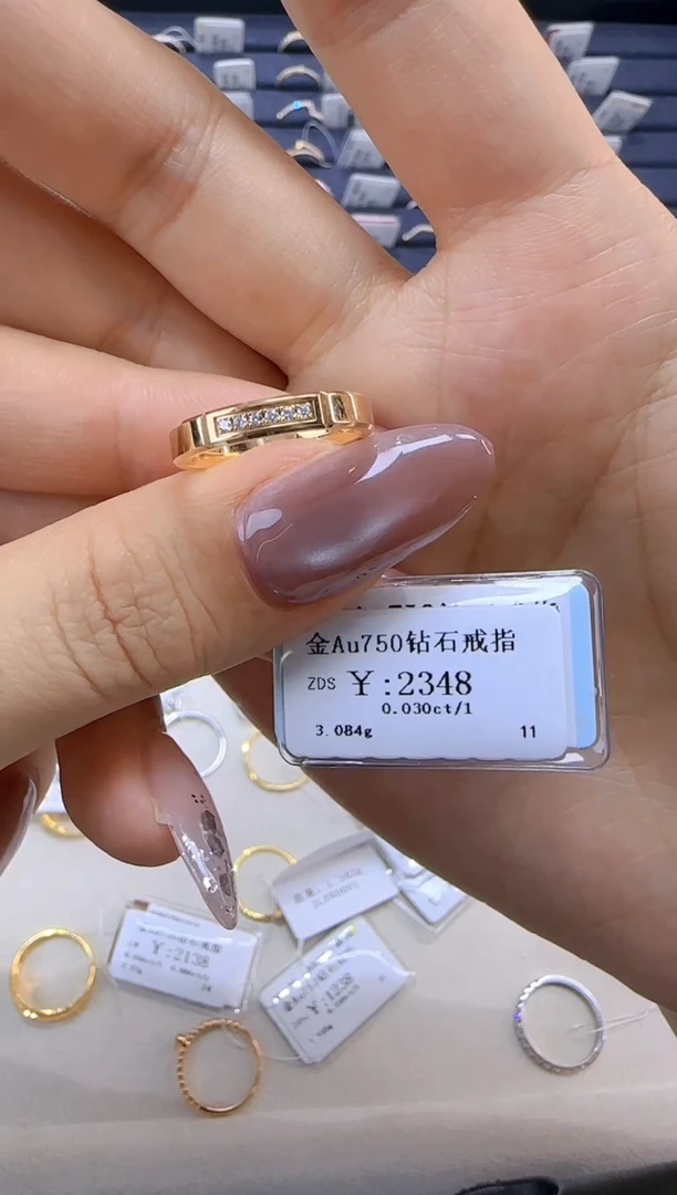 【闪购商品】钻石戒指/指环18K金镶嵌211500