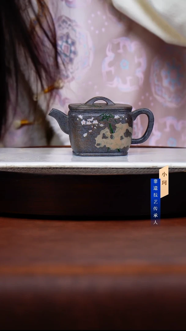 茶壶紫砂47号天青闷罐烧 250左右    陶茶文化-潘小强