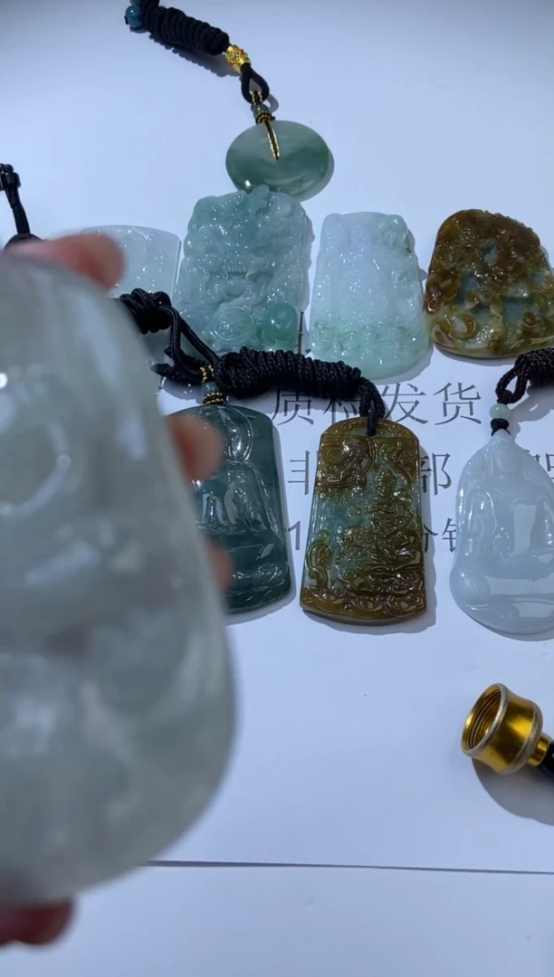 未镶嵌挂件翡翠寻****g11
