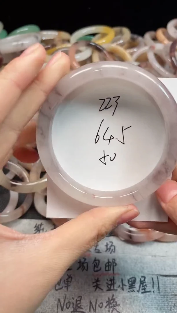 未镶嵌手镯石英质玉223