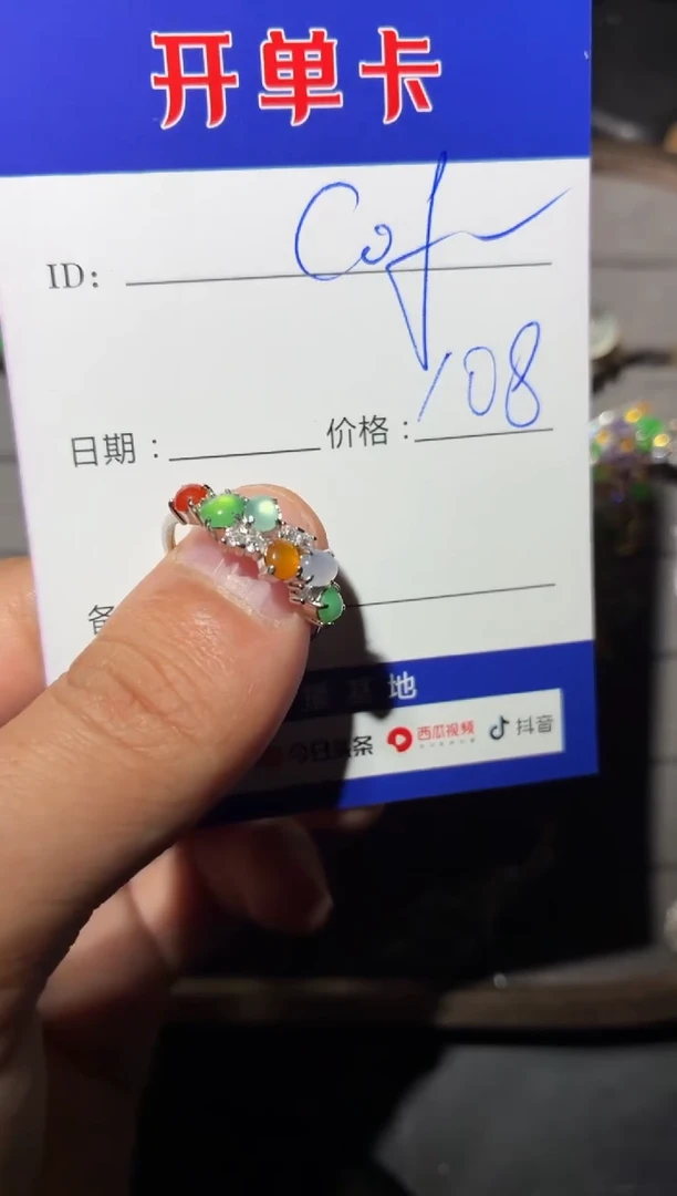 银S925镶嵌翡翠耳饰c****ecoffee