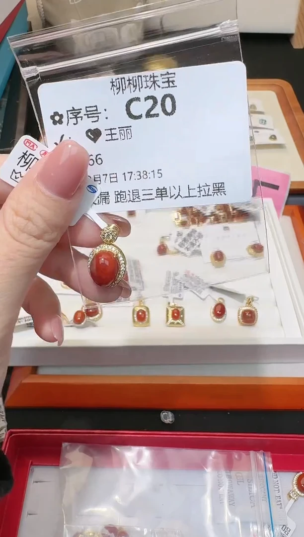 【闪购商品】南红玛瑙戒指银S925镶嵌多样性发一C20