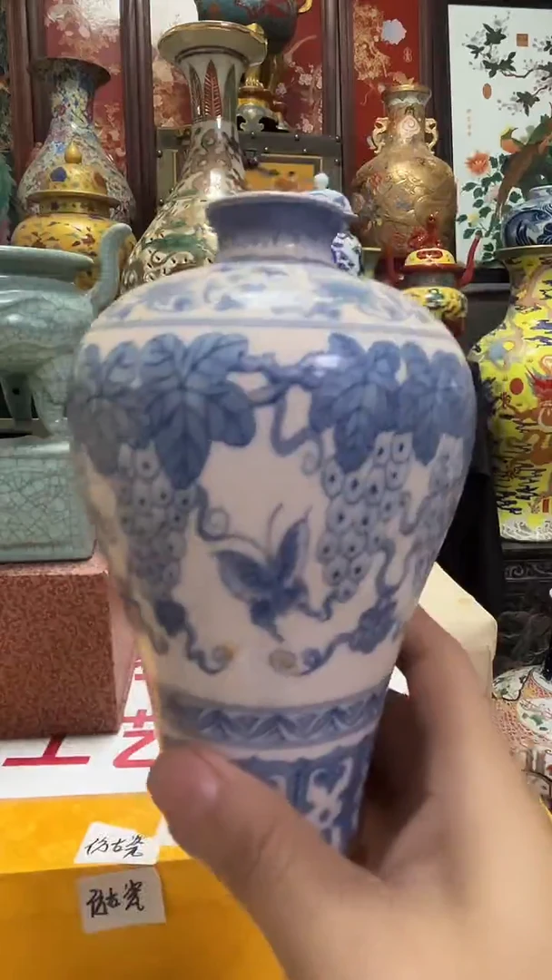 摆件陶瓷艺术摆件G