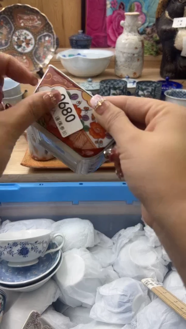 【闪购商品】瓷片680qqqqqqqqqqqq