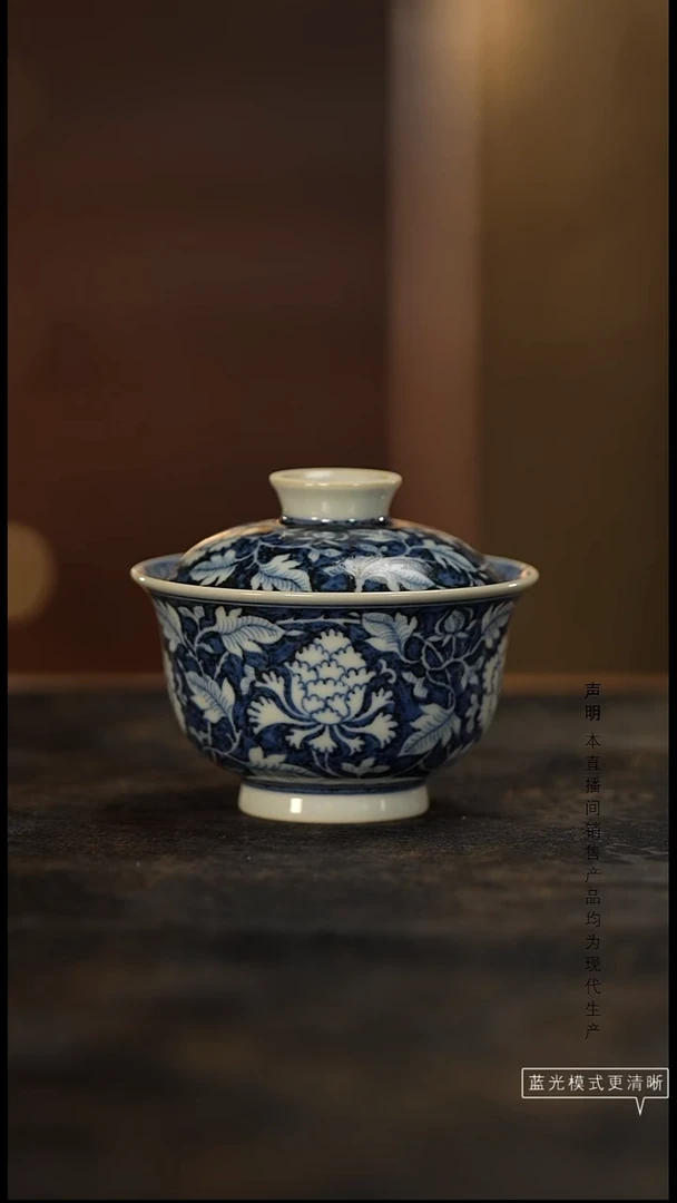 瓷片景德镇斌芬陶瓷/