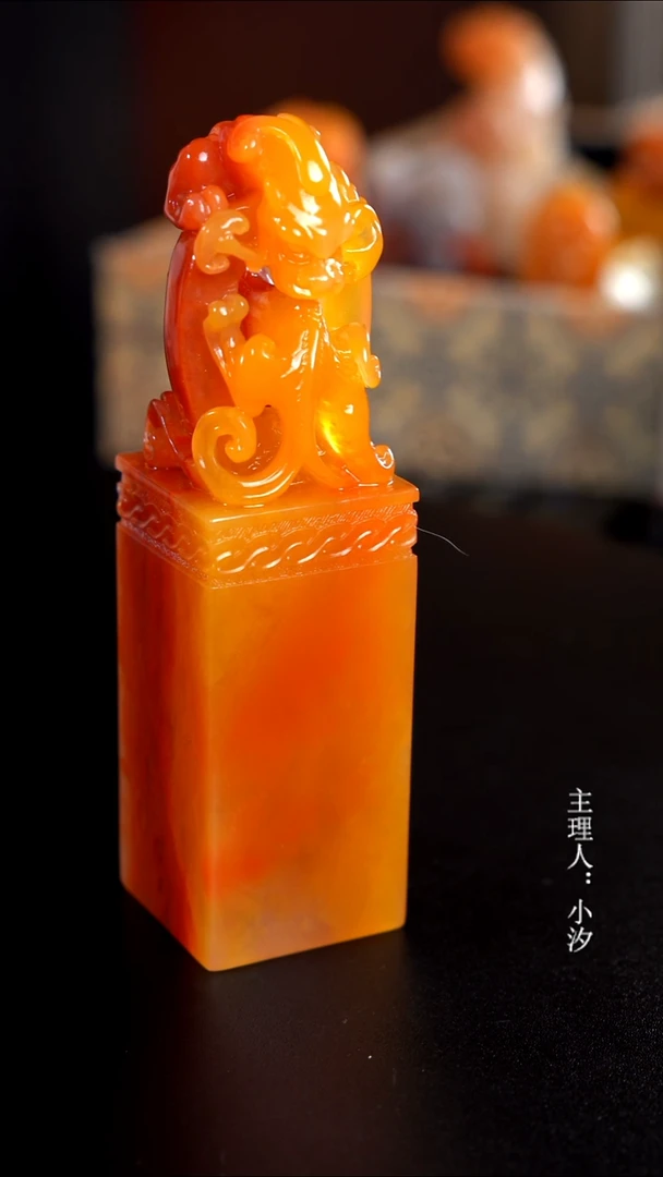 寿山石小*寿山石印章