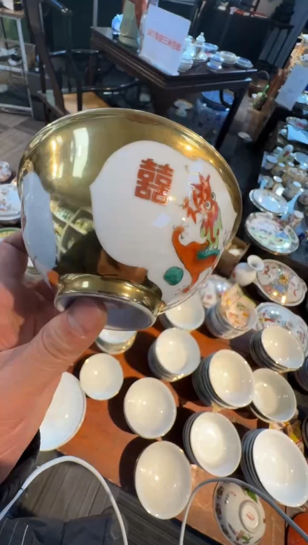 瓶567时期景德镇陶瓷