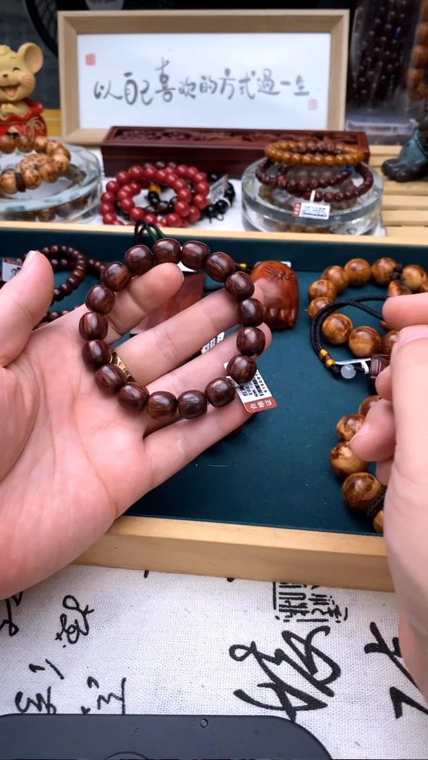 降真香手串/手链红降1.2花梨公