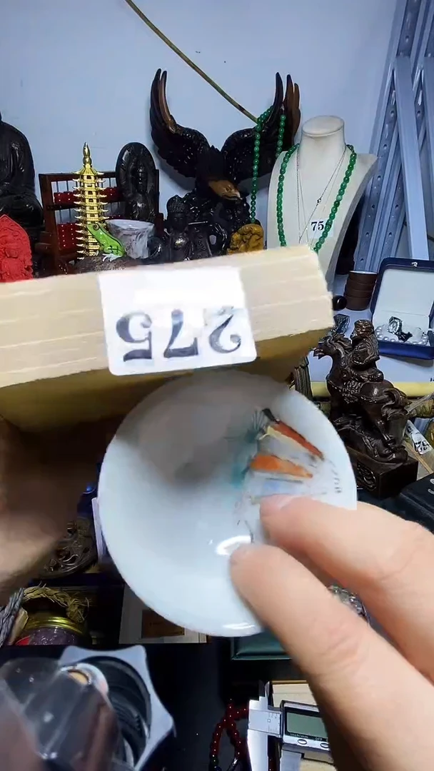 瓷器默认链接一物一拍