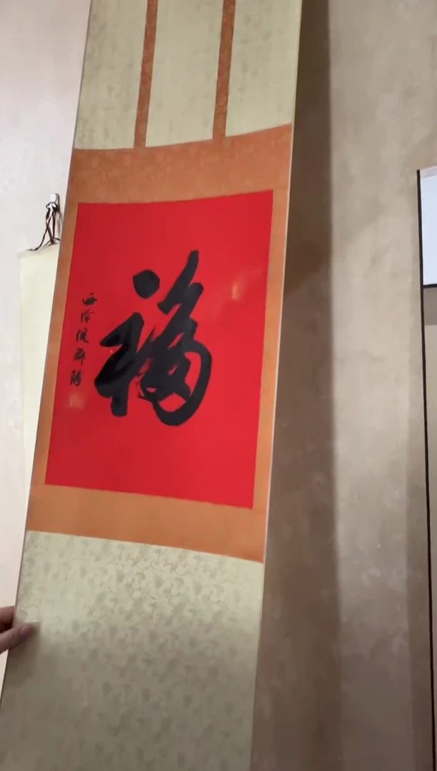 【闪购商品】青田石印石编号编号书法