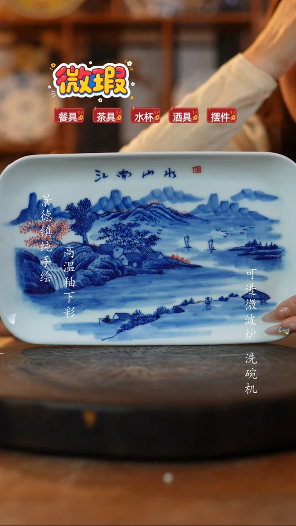 其他陶183老陶泥盘子一只