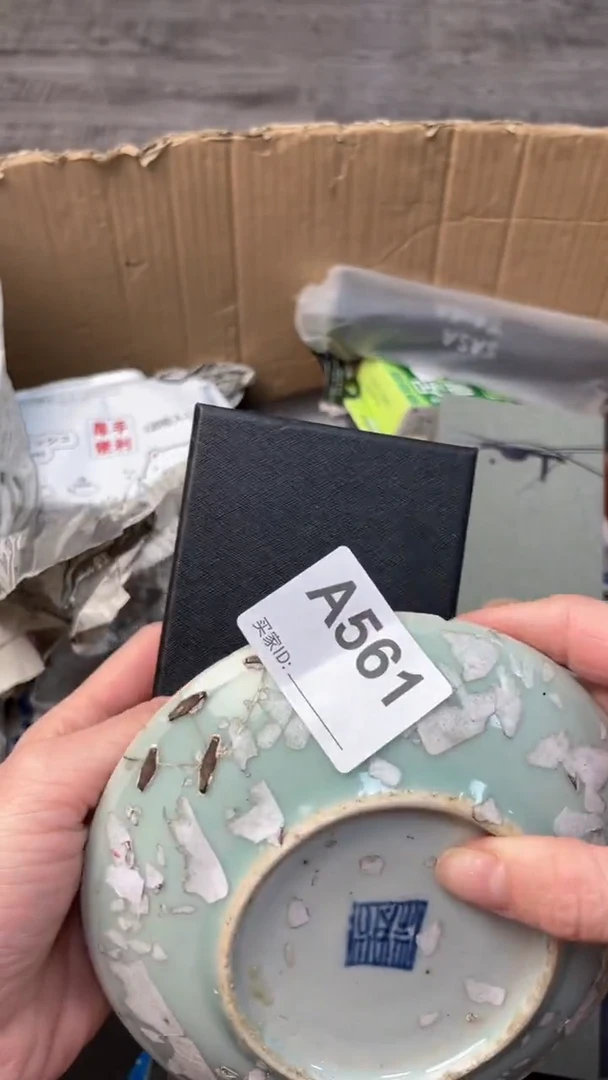 【闪购商品】瓷器瓷器瓷器瓷器