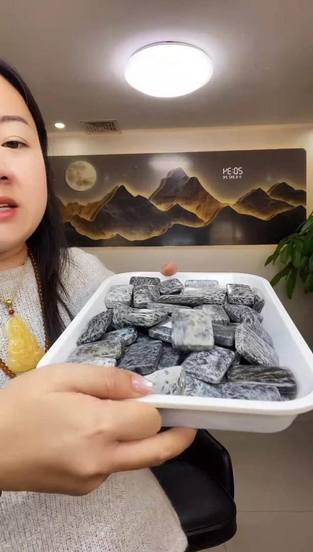 （带绳子发货）水草无事牌多样性随机发一