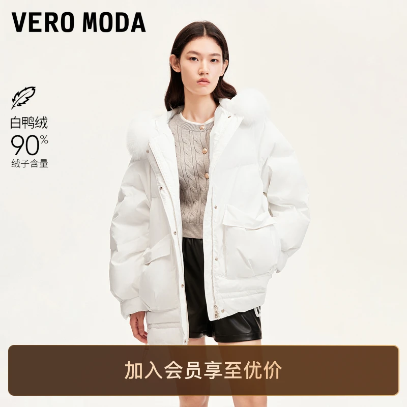 Vero Moda羽绒服女加厚冬季90白鸭绒狐狸毛领纹理保暖轻薄洋气