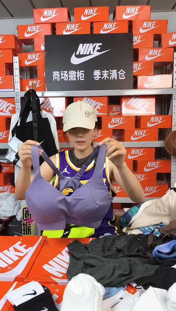 971编码 直播间过款 尺码170