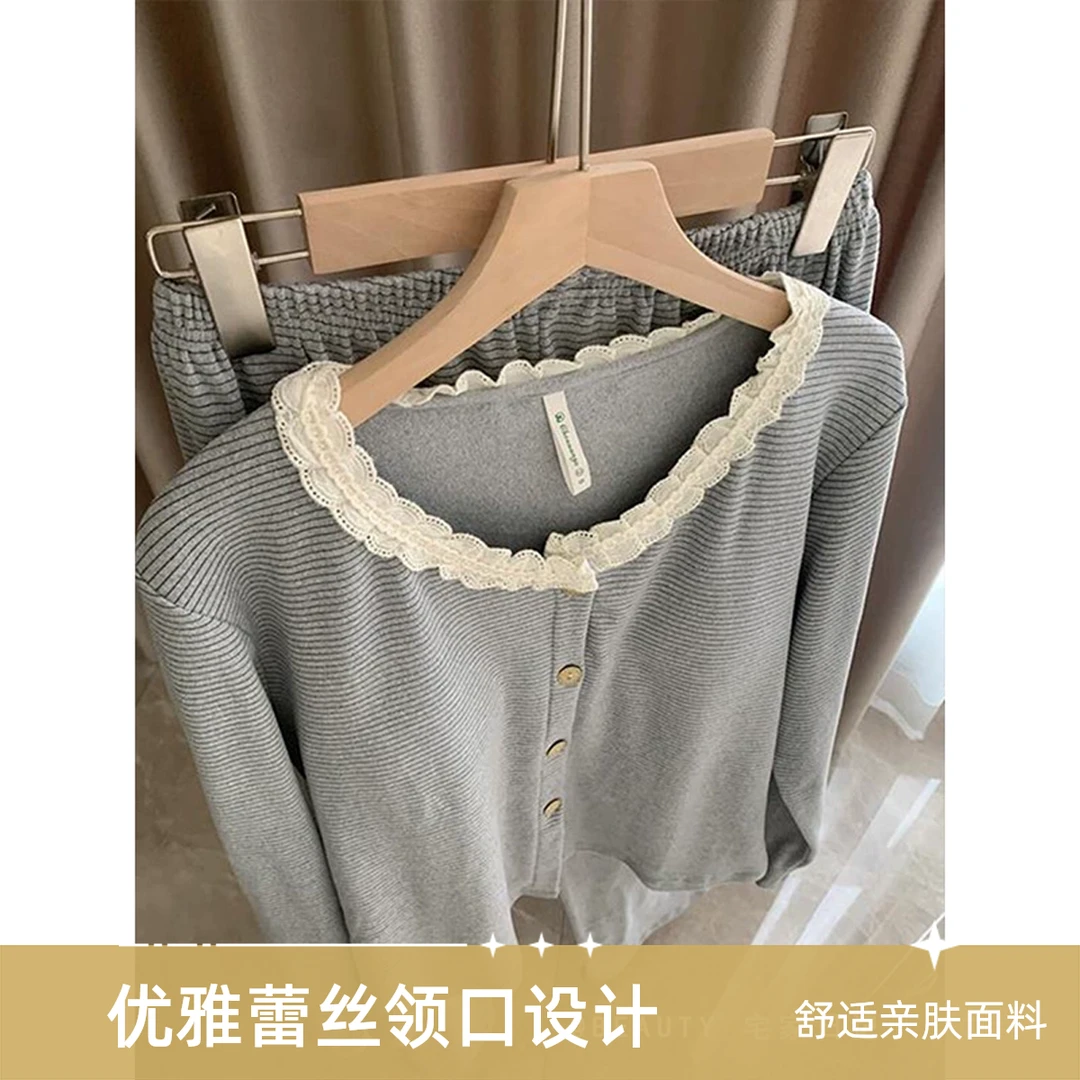 亲肤条纹带胸垫磨毛睡衣女秋冬款舒适双面德绒长袖长裤家居服套装