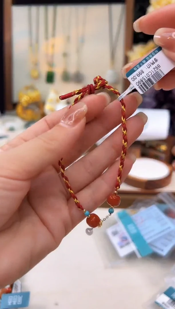 手饰南红玛瑙18K金镶嵌@@B921C015890