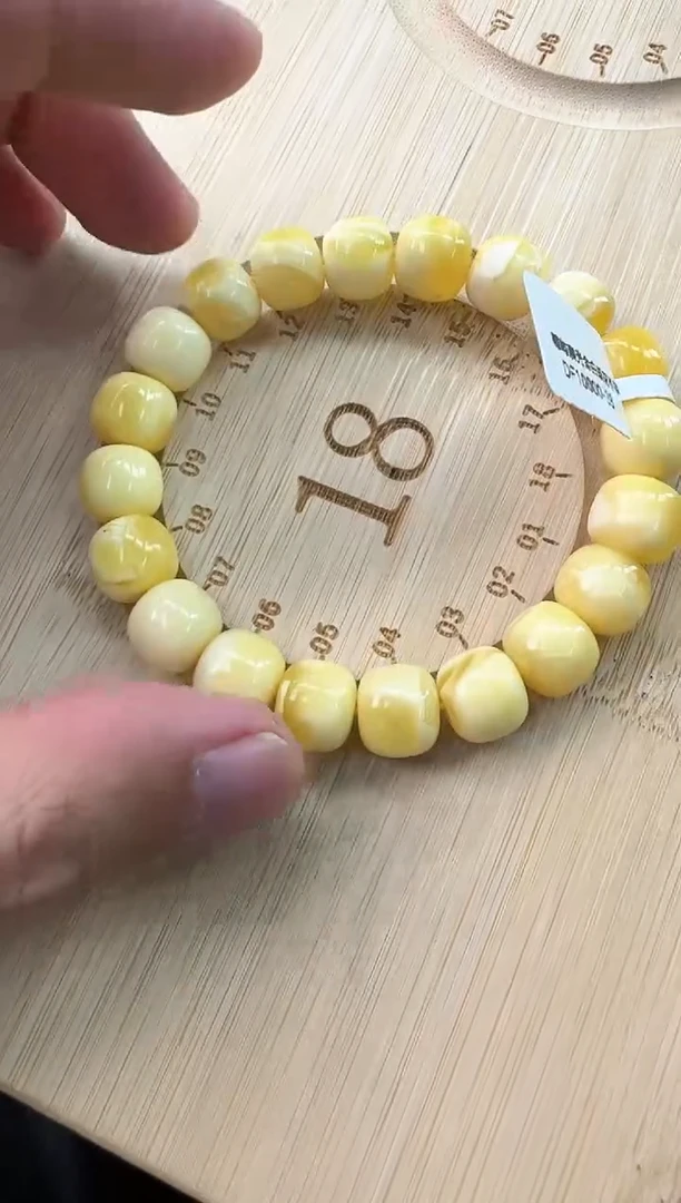 手串蜜蜡未镶嵌蜜蜡手串