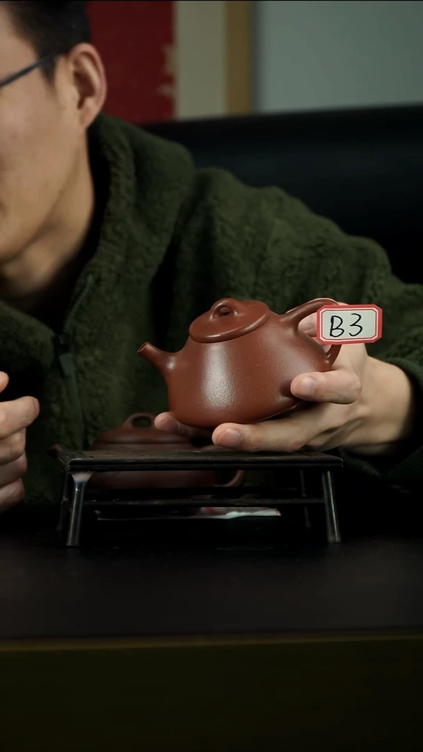 茶壶紫砂B3【小四紫砂】