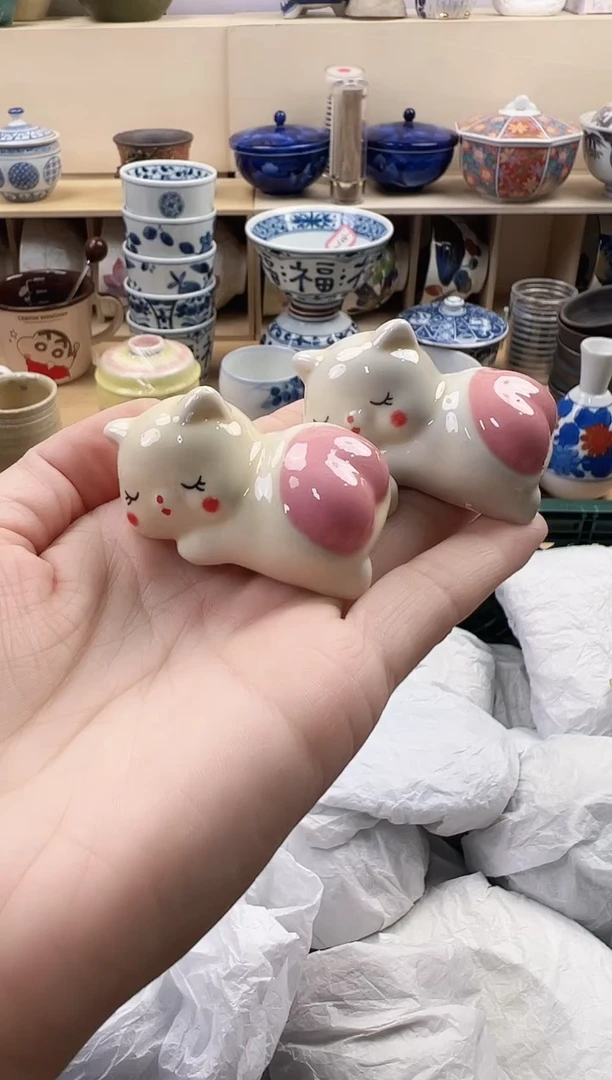 椛*你好你好你好
