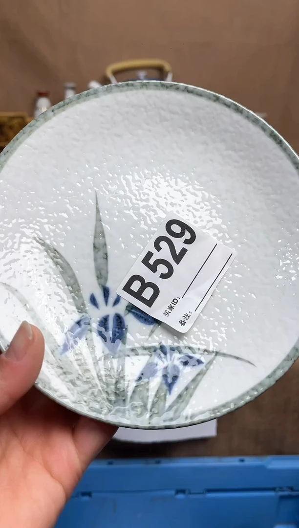 【闪购商品】昭昭佳陶瓷工艺品