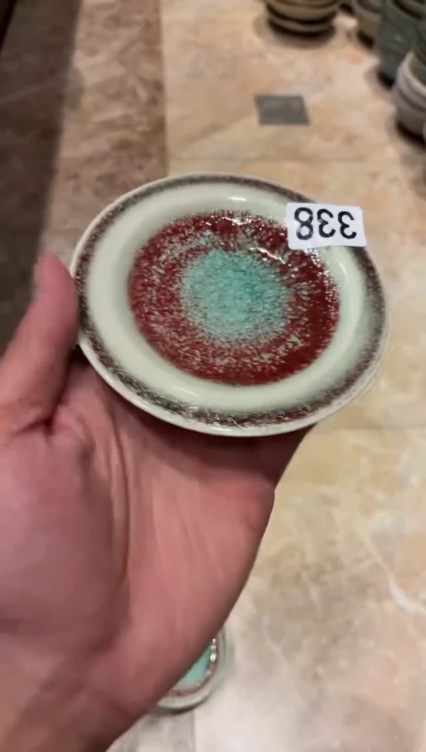 瓷片阴*338 绿芯小碟1个