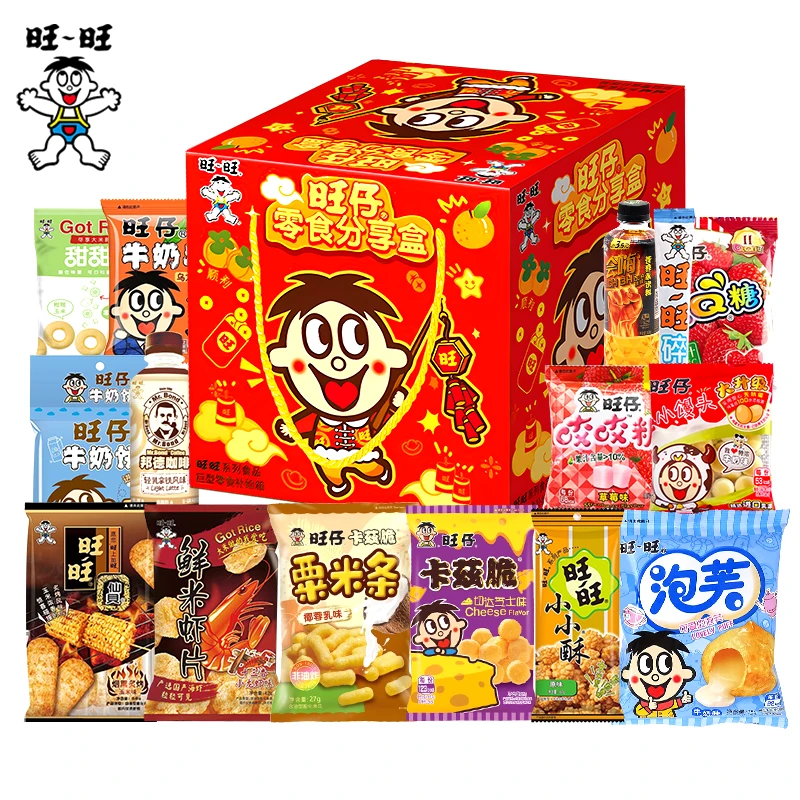 旺旺零食大礼包998g仙贝雪饼网红多款零食组合年货礼盒过节送礼