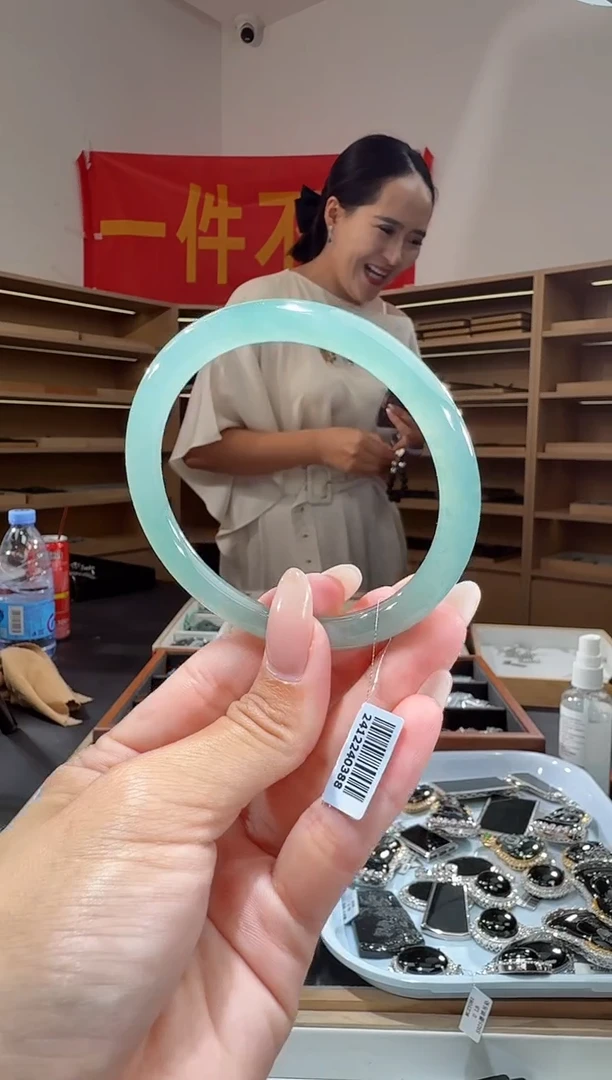 未镶嵌手镯翡翠59圈