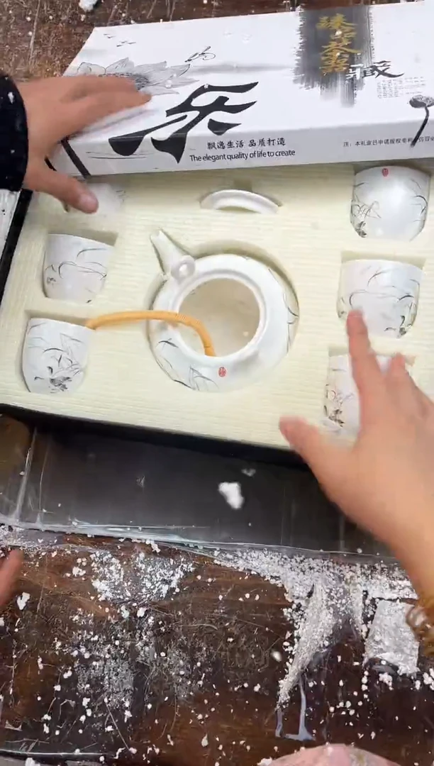 【闪购商品】其他@@@@@@@@@@@@@@@@