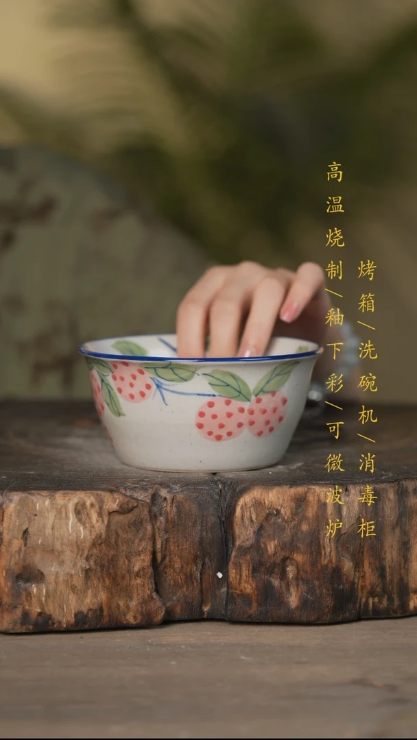 瓷片景德镇高温釉下彩可微波烤箱洗碗机