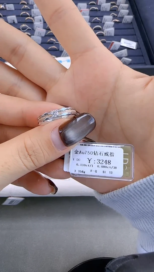 【闪购商品】钻石戒指/指环18K金镶嵌292800
