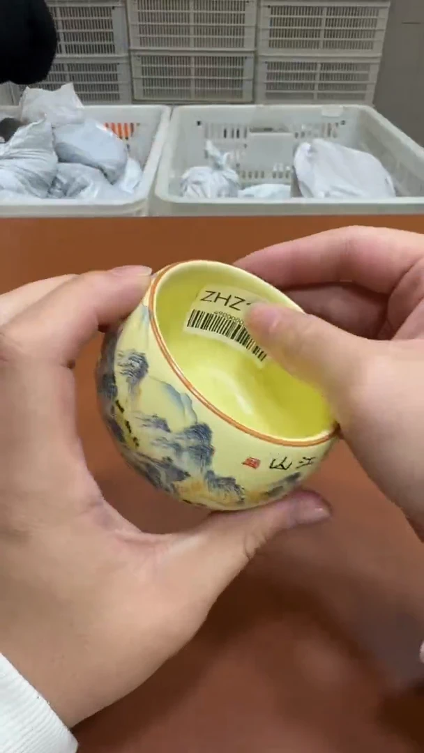 11【闪购商品】1111111111
