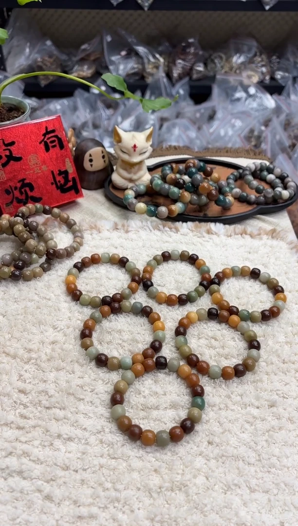 菩提根/象牙果手串12.8干磨海子（333）