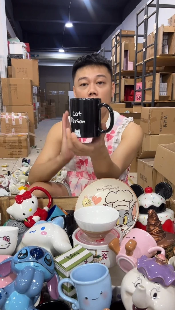 瓷片好多猫变色杯2件套