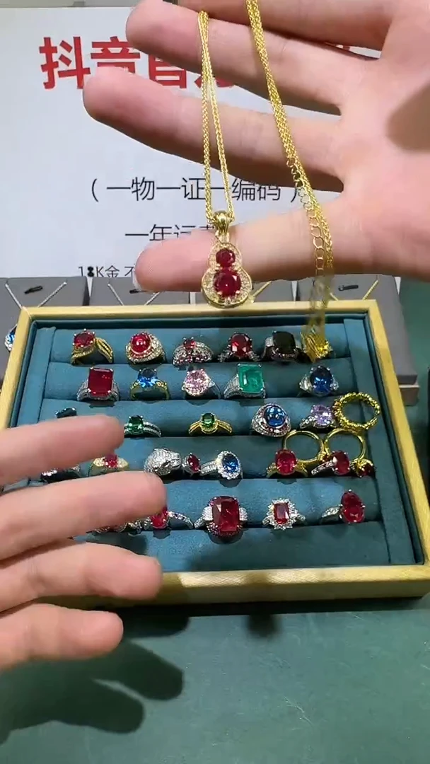 18K金镶嵌戒指红宝石1