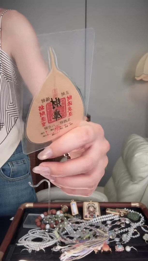装裱画200拍一发一财库