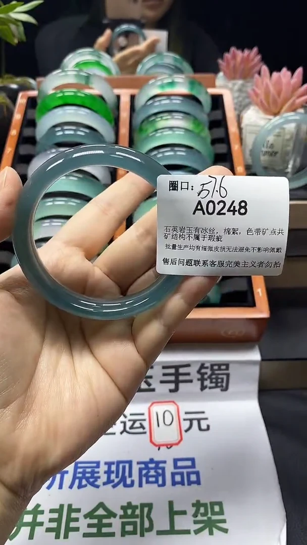 珐琅非金属111111111